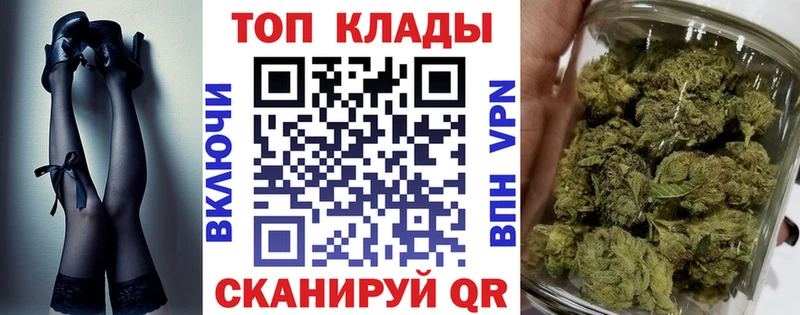 Цена Липки МАРИХУАНА  Альфа ПВП  ГАШИШ 