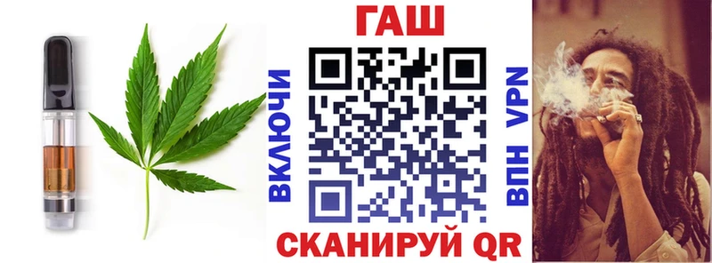 как найти   Липки  Canna-Cookies конопля 