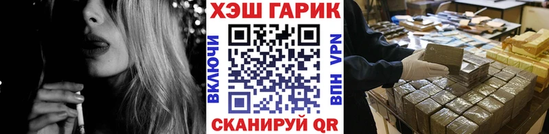omg зеркало  Липки  Гашиш ice o lator 