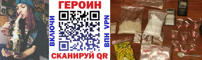 купить  сайты  kraken как войти  Героин гречка  Липки 