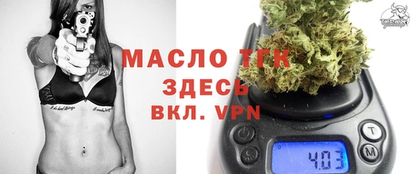 гидропоника Армянск