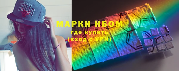 гидропоника Армянск