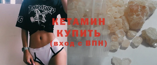 гидропоника Армянск
