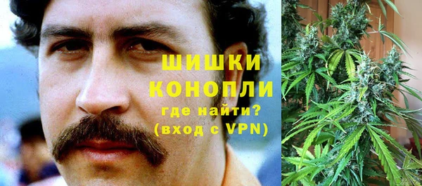 гидропоника Армянск