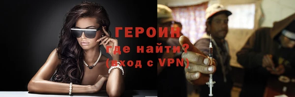 jwh Бежецк