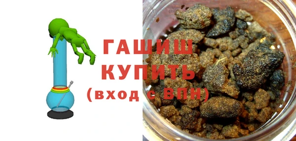 гидропоника Армянск