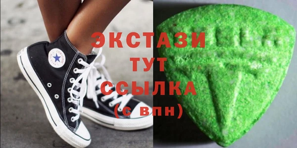 сатива Аркадак