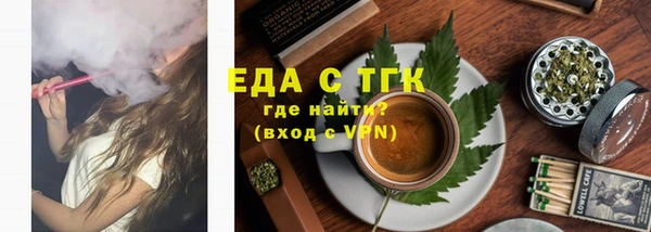 сатива Аркадак