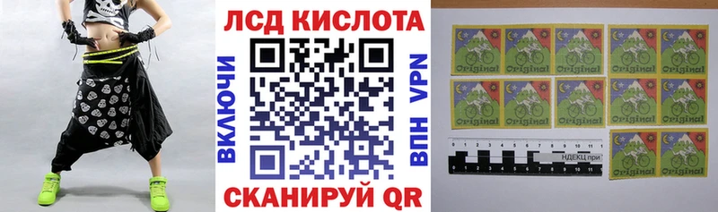 мега tor  Липки  Наркотические марки 1,8мг  дарнет шоп 