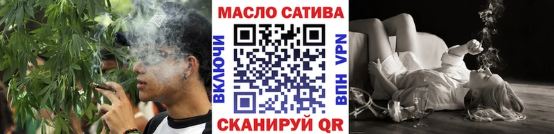 ТГК Wax  Липки 
