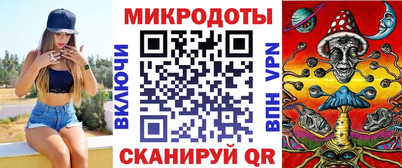 наркота  Липки  Галлюциногенные грибы ЛСД 