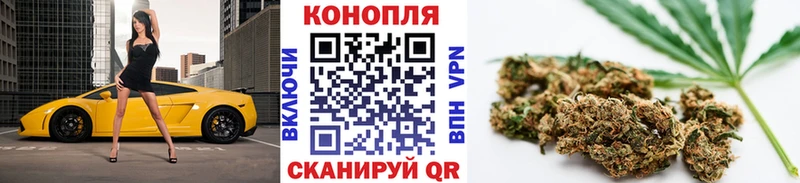 где купить наркотик  Липки  Канабис гибрид 